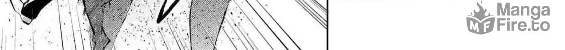 Climax Exorcism With A Single Touch Chapter 42 page 18 - 