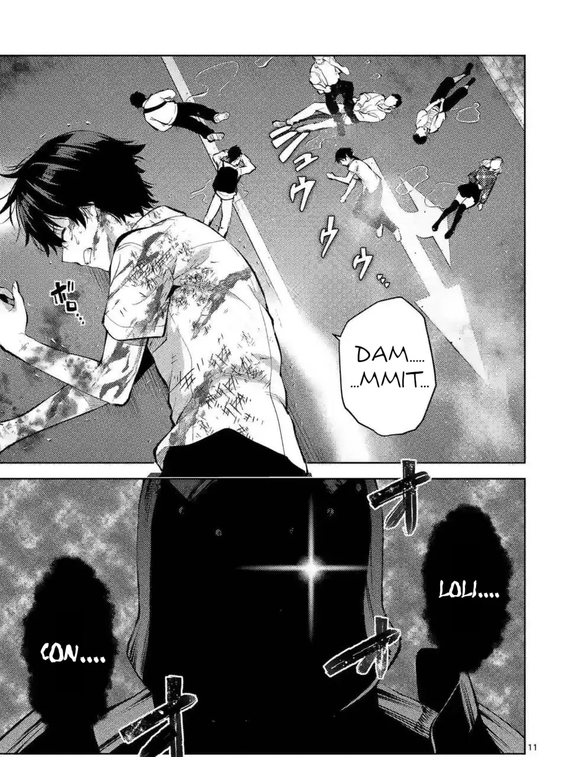 Climax Exorcism With A Single Touch Chapter 42 page 21 - 