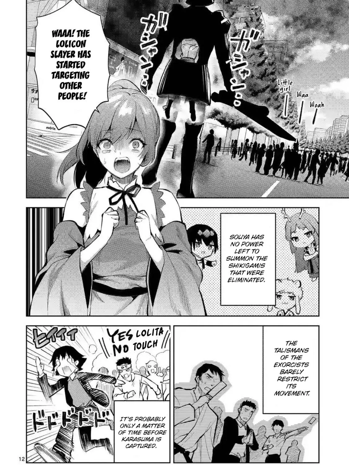 Climax Exorcism With A Single Touch Chapter 42 page 23 - 