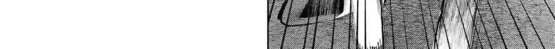 Climax Exorcism With A Single Touch Chapter 42 page 4 - 