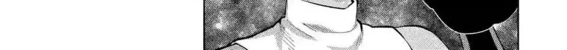 Climax Exorcism With A Single Touch Chapter 42 page 32 - 
