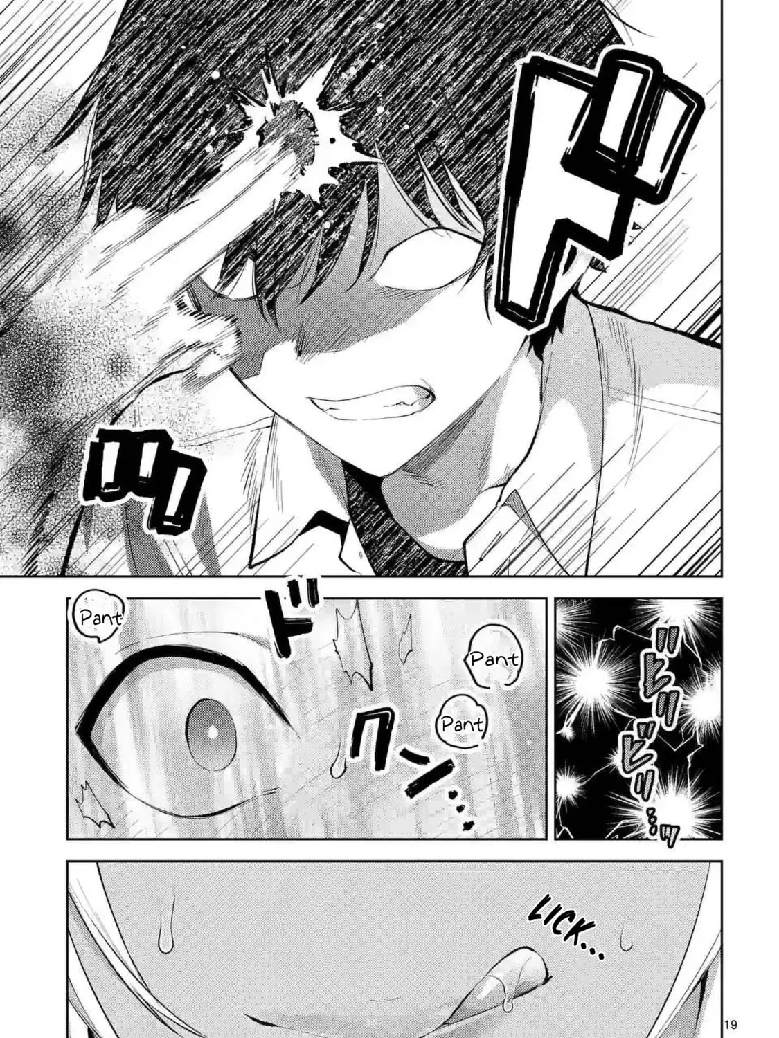 Climax Exorcism With A Single Touch Chapter 42 page 37 - 