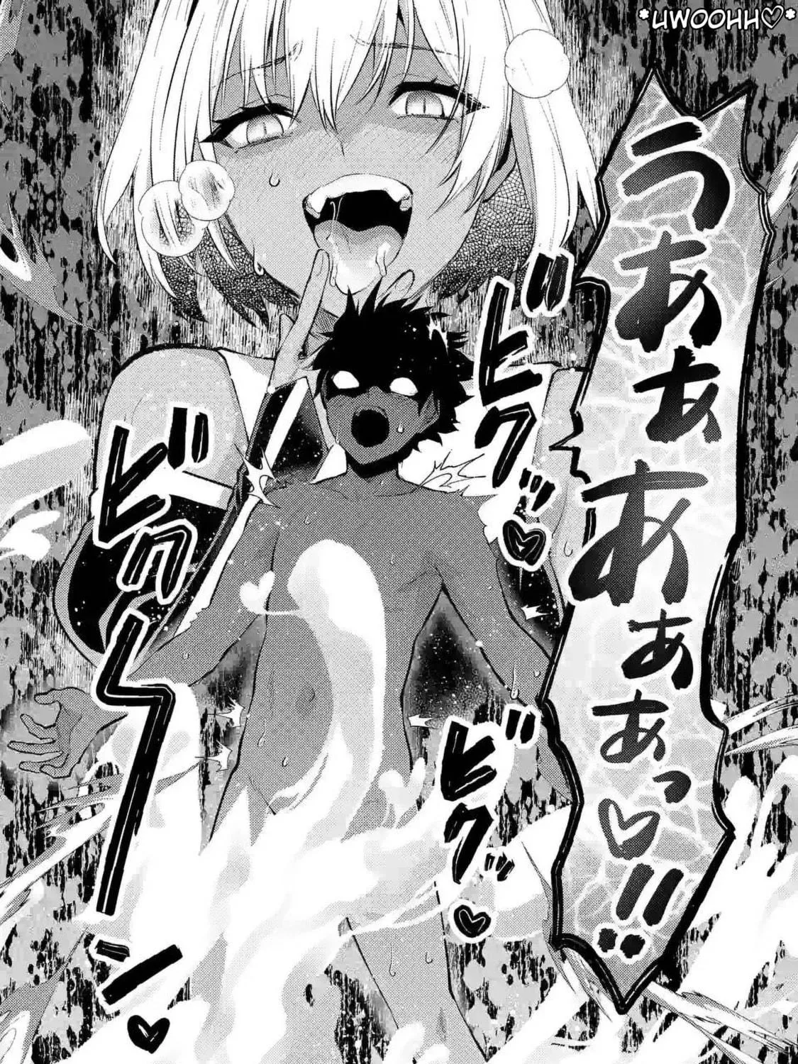 Climax Exorcism With A Single Touch Chapter 42 page 39 - 