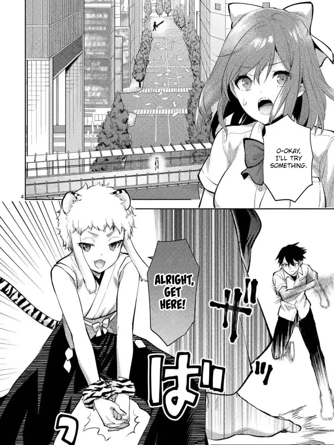 Climax Exorcism With A Single Touch Chapter 42 page 7 - 