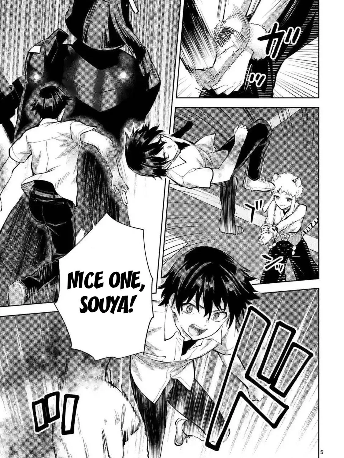 Climax Exorcism With A Single Touch Chapter 42 page 9 - 