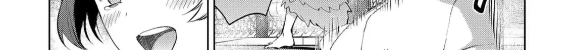 Climax Exorcism With A Single Touch Chapter 43 page 2 - 