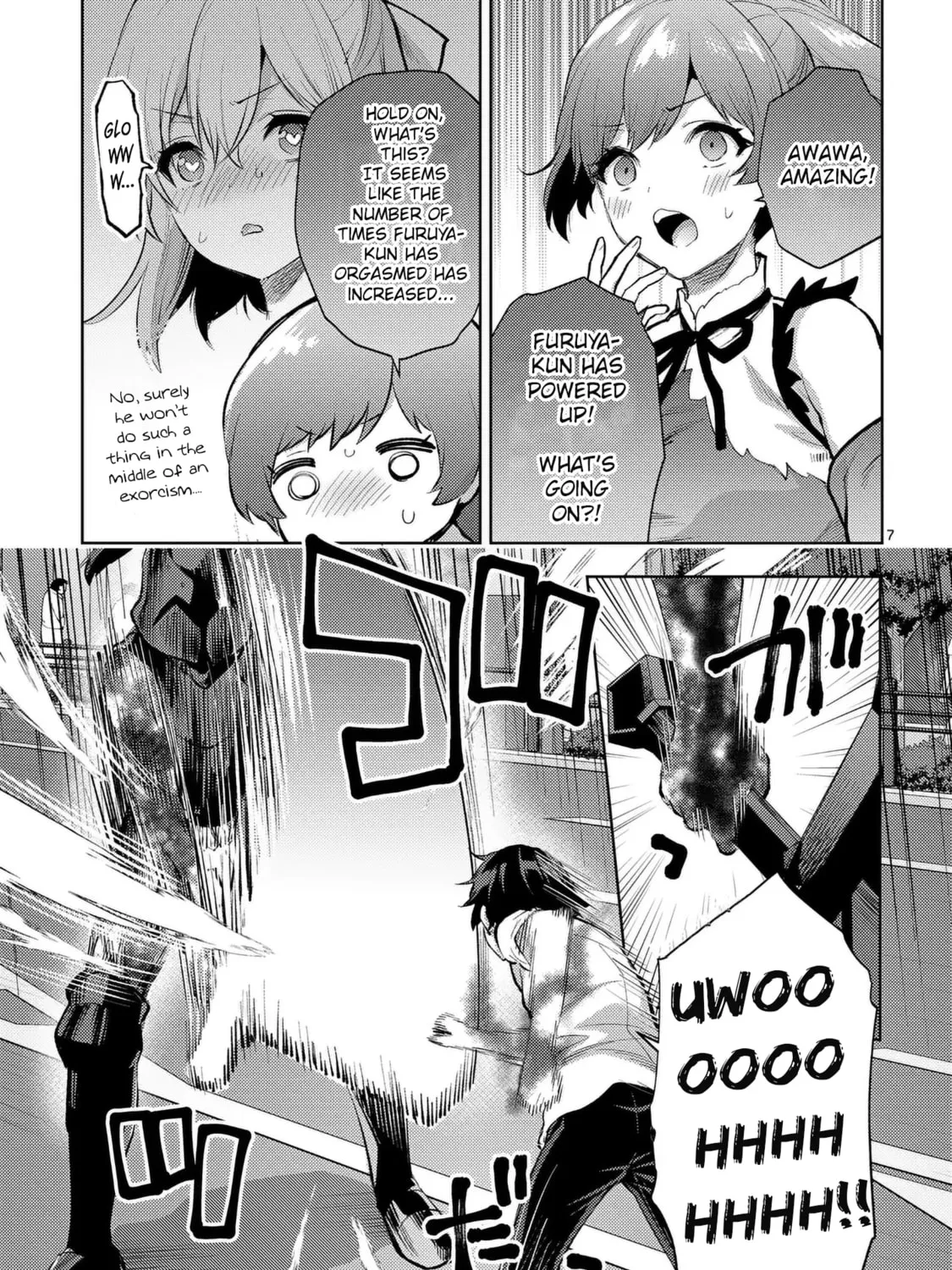 Climax Exorcism With A Single Touch Chapter 43 page 13 - 
