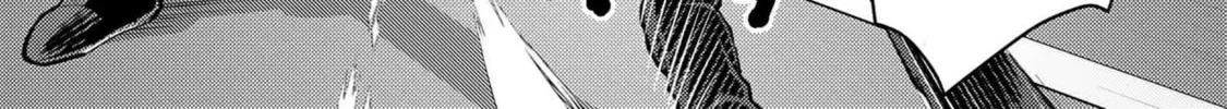 Climax Exorcism With A Single Touch Chapter 43 page 14 - 