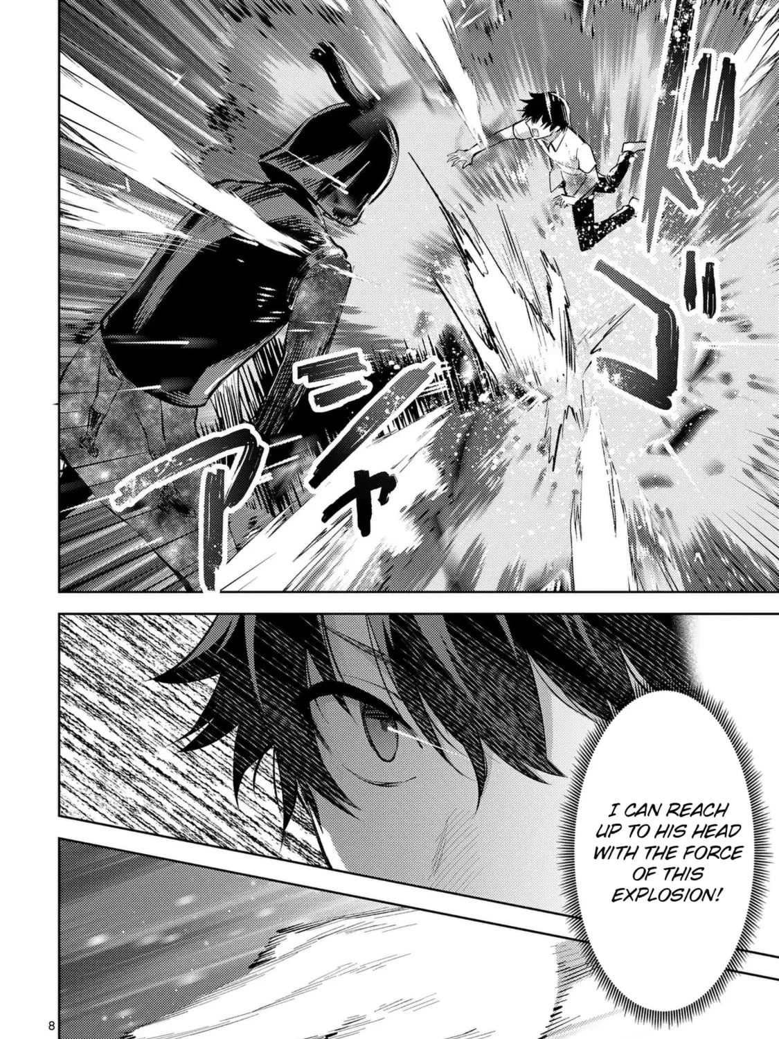 Climax Exorcism With A Single Touch Chapter 43 page 15 - 