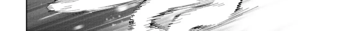 Climax Exorcism With A Single Touch Chapter 43 page 16 - 
