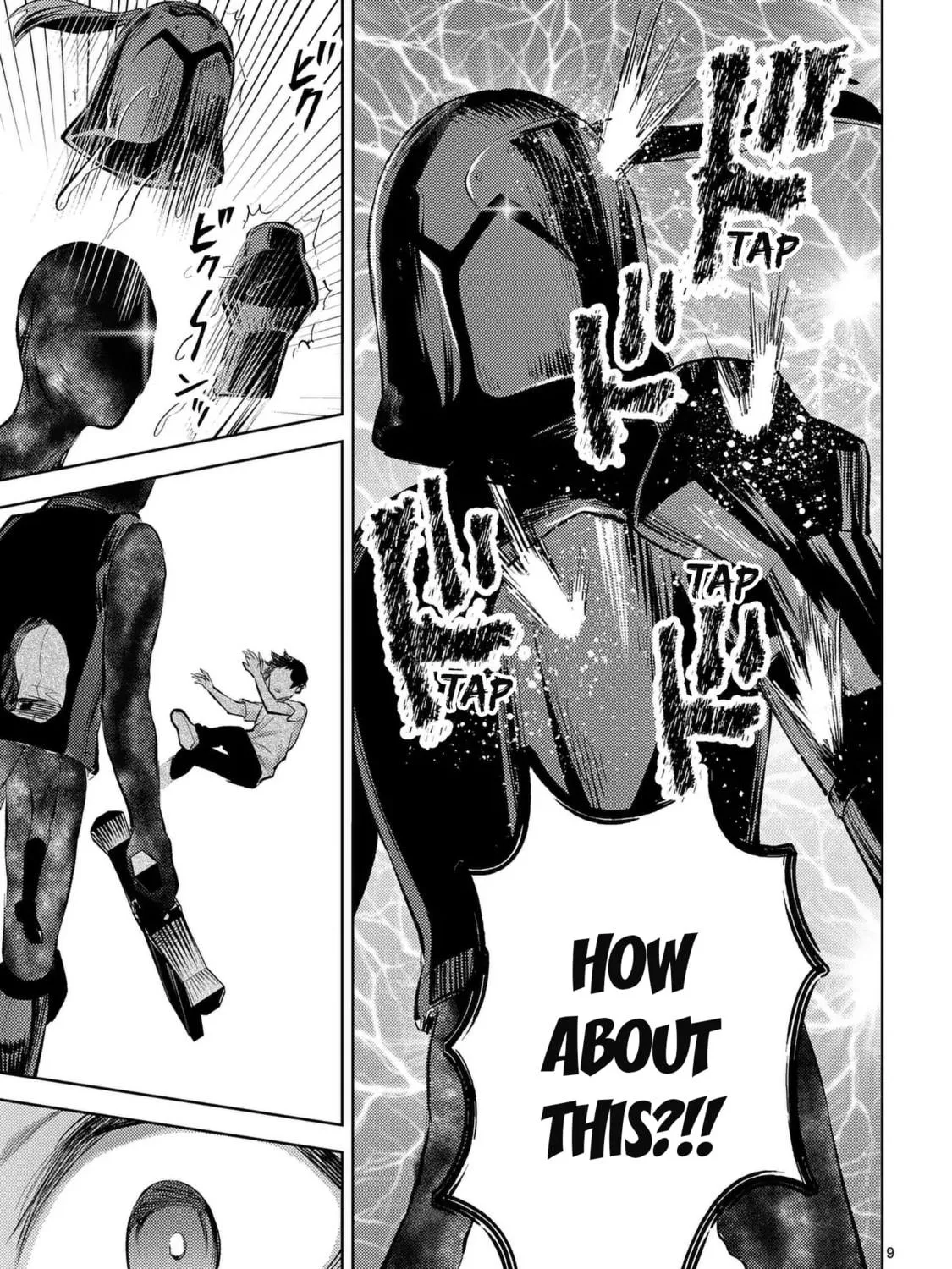 Climax Exorcism With A Single Touch Chapter 43 page 17 - 