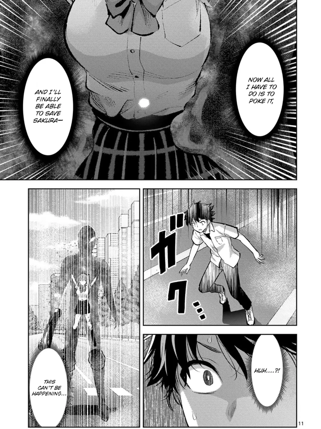 Climax Exorcism With A Single Touch Chapter 43 page 21 - 