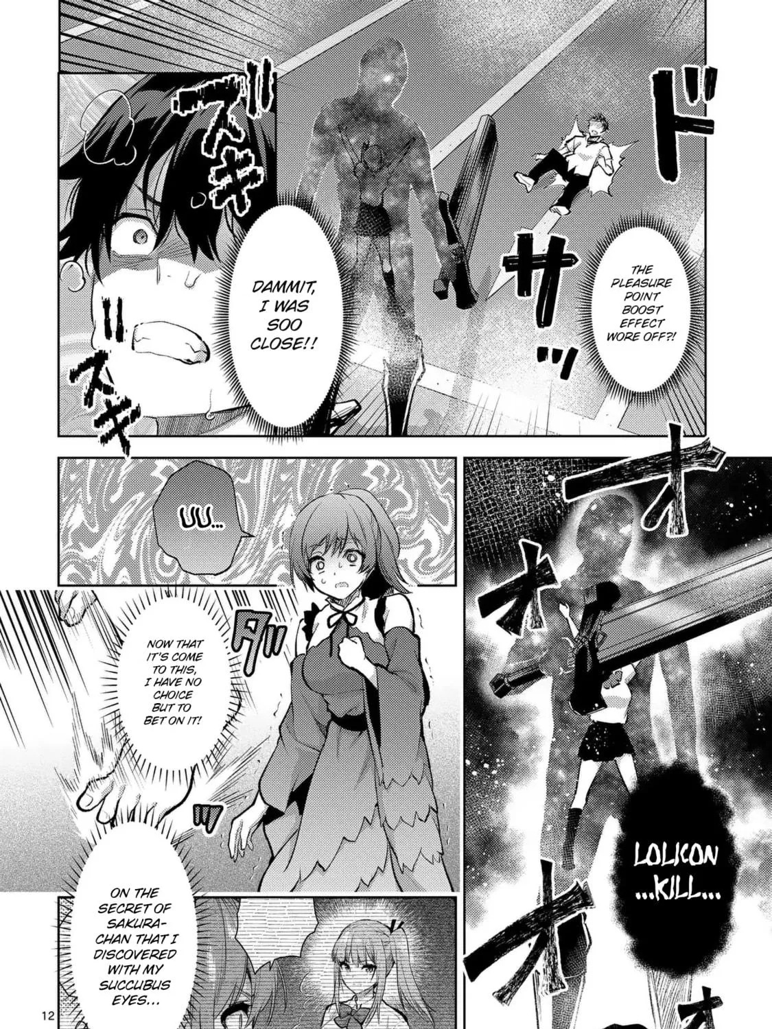 Climax Exorcism With A Single Touch Chapter 43 page 23 - 
