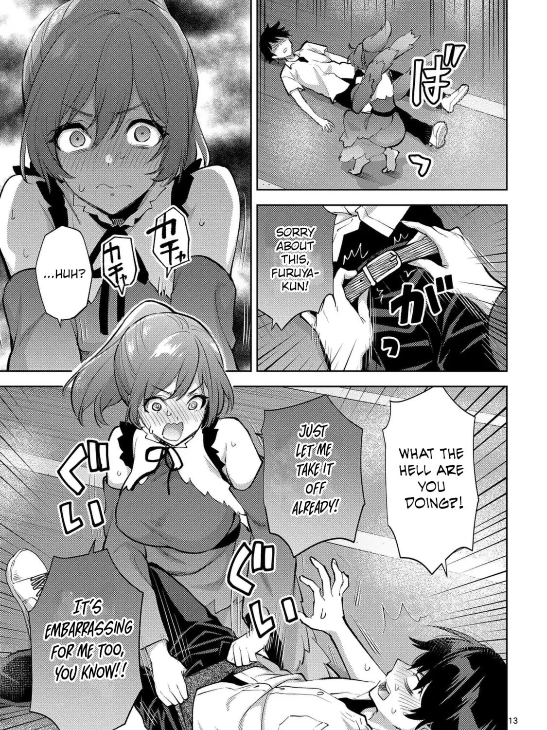 Climax Exorcism With A Single Touch Chapter 43 page 25 - 