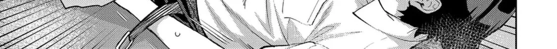 Climax Exorcism With A Single Touch Chapter 43 page 26 - 