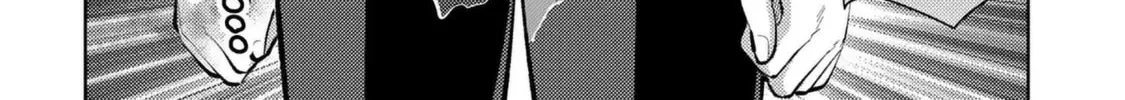Climax Exorcism With A Single Touch Chapter 43 page 4 - 