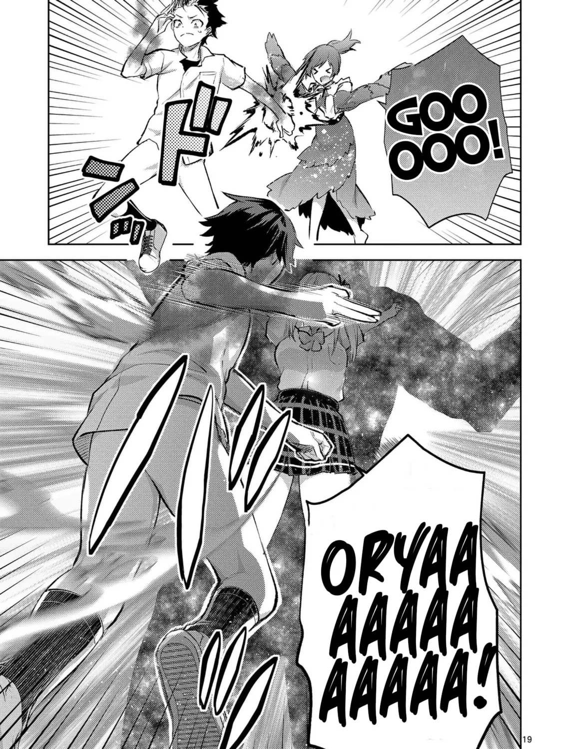 Climax Exorcism With A Single Touch Chapter 43 page 37 - 