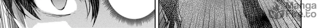 Climax Exorcism With A Single Touch Chapter 43 page 10 - 