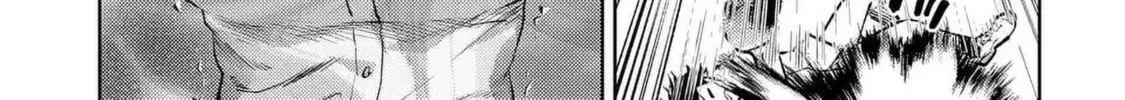 Climax Exorcism With A Single Touch Chapter 44 page 2 - 