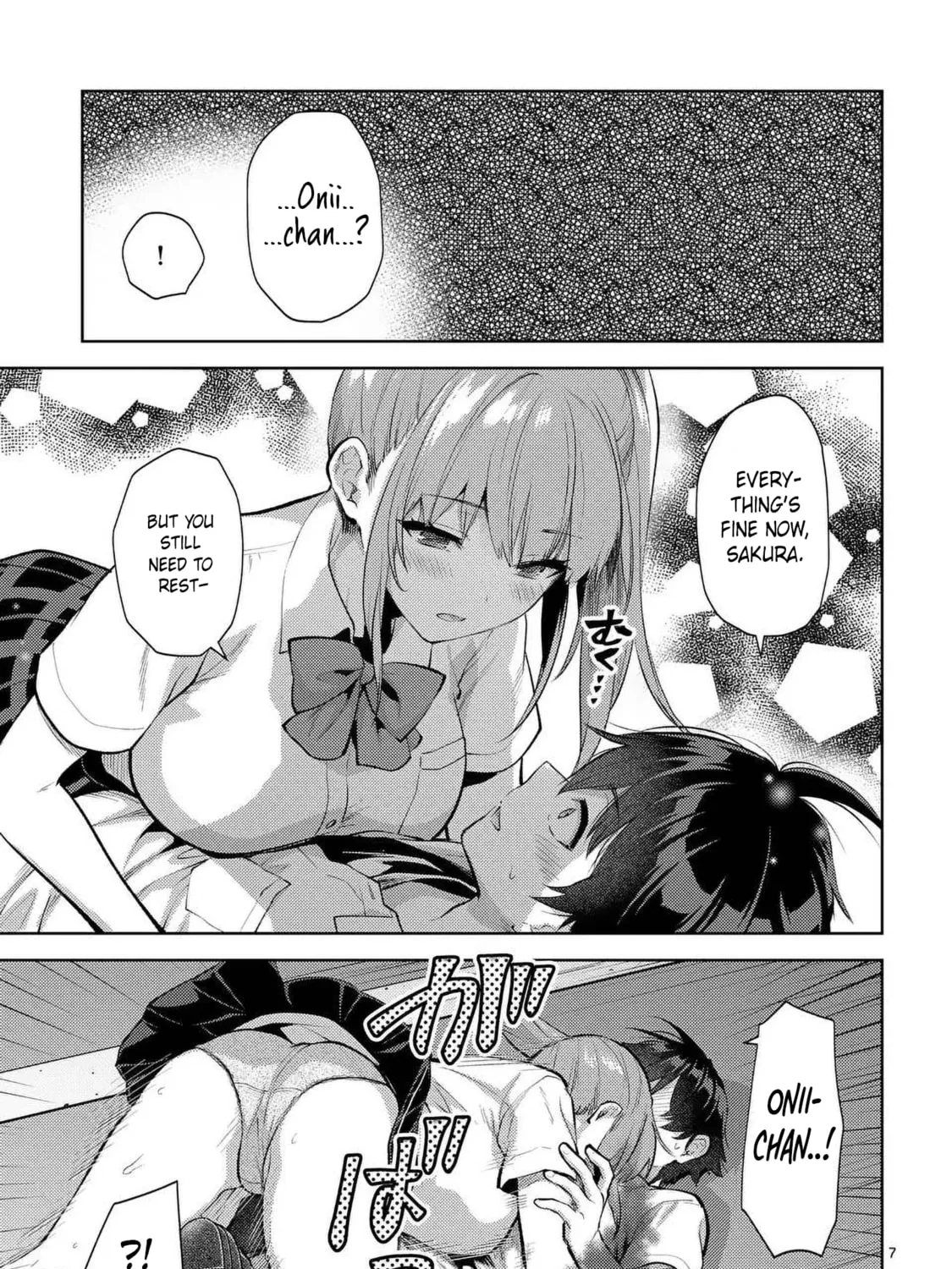 Climax Exorcism With A Single Touch Chapter 44 page 13 - 