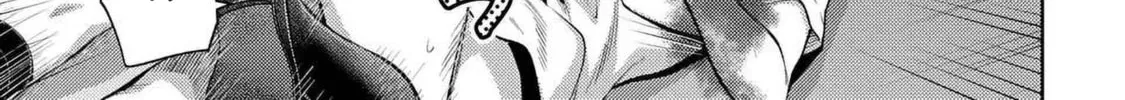 Climax Exorcism With A Single Touch Chapter 44 page 14 - 