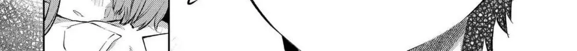 Climax Exorcism With A Single Touch Chapter 44 page 16 - 