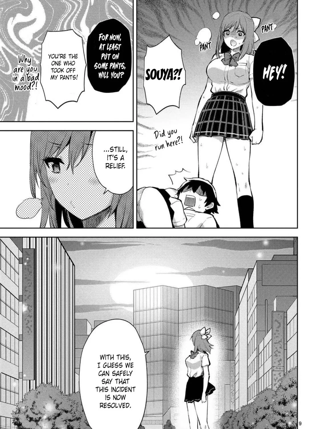 Climax Exorcism With A Single Touch Chapter 44 page 17 - 