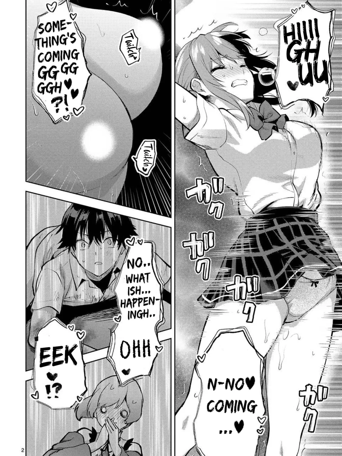 Climax Exorcism With A Single Touch Chapter 44 page 3 - 