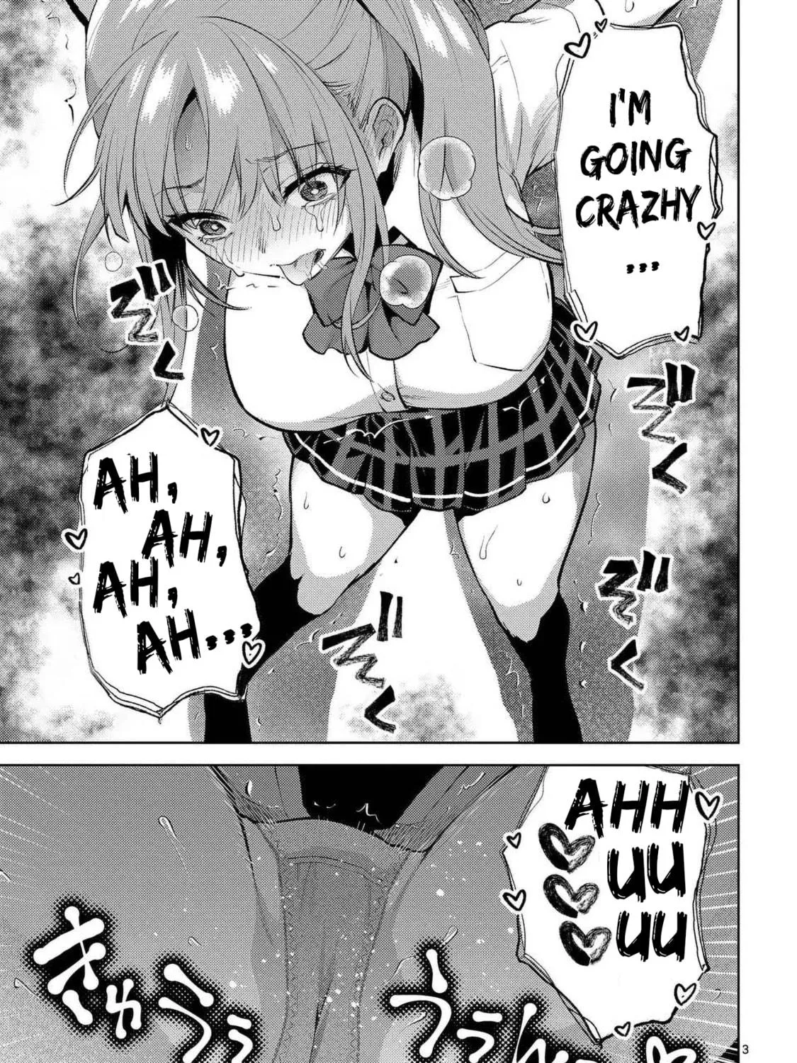 Climax Exorcism With A Single Touch Chapter 44 page 5 - 