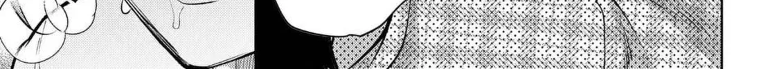 Climax Exorcism With A Single Touch Chapter 45 page 14 - 