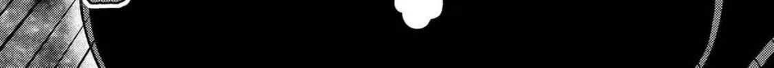 Climax Exorcism With A Single Touch Chapter 45 page 16 - 