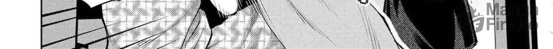 Climax Exorcism With A Single Touch Chapter 45 page 20 - 