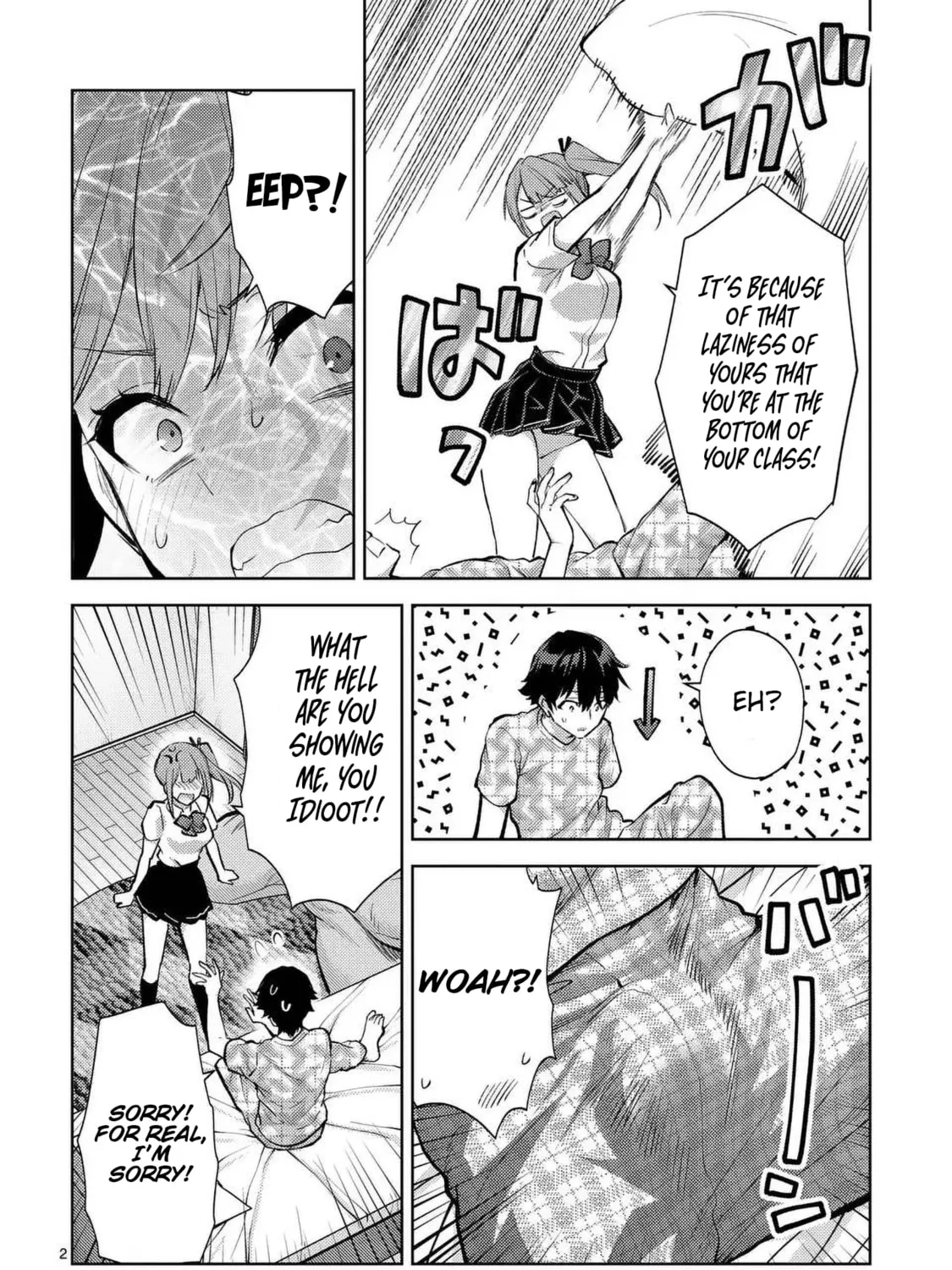 Climax Exorcism With A Single Touch Chapter 45 page 3 - 