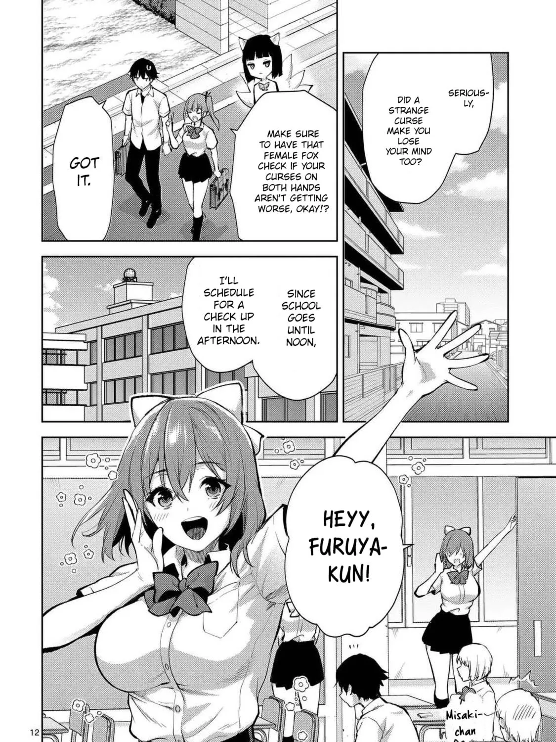 Climax Exorcism With A Single Touch Chapter 45 page 23 - 