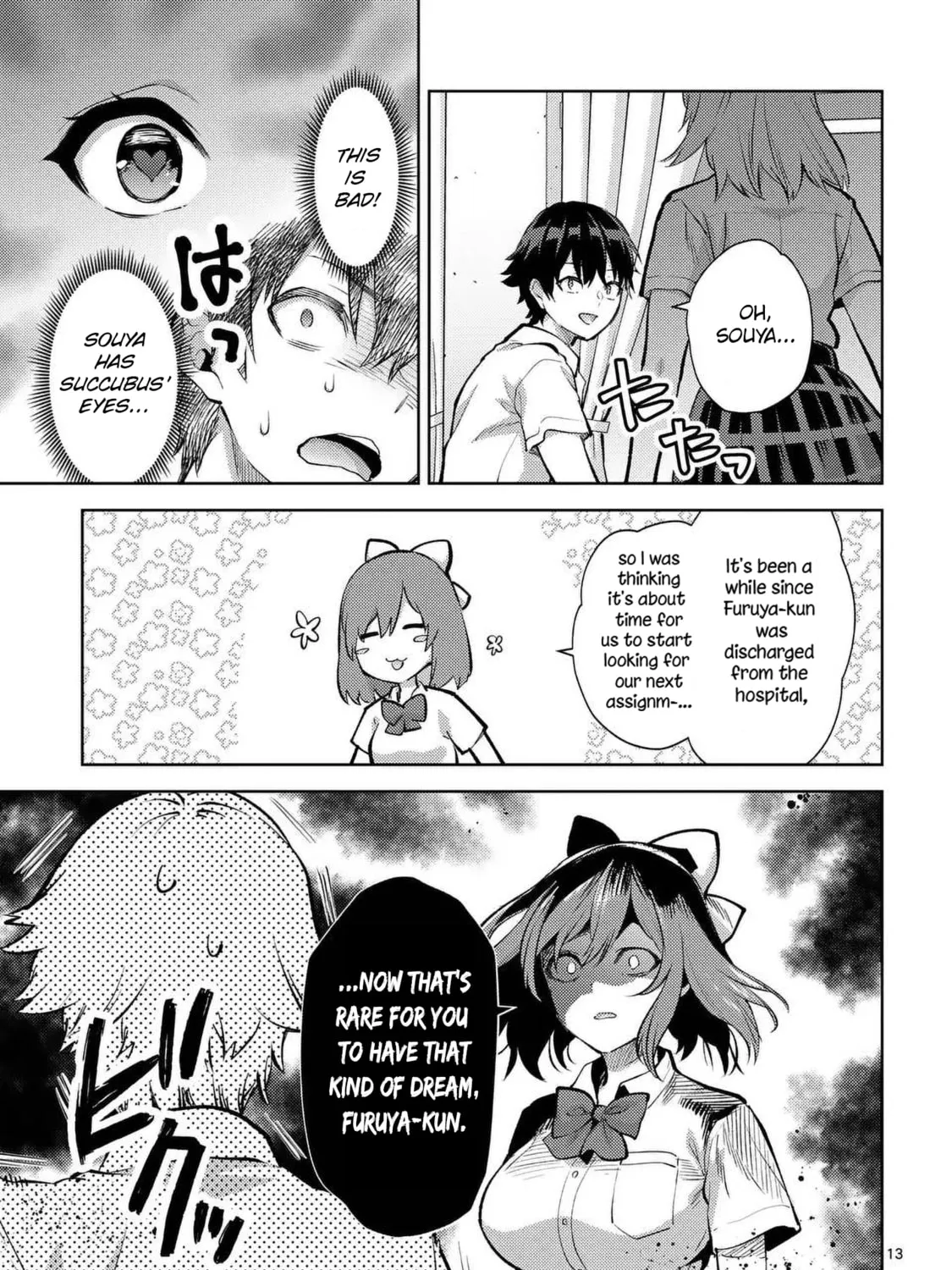 Climax Exorcism With A Single Touch Chapter 45 page 25 - 