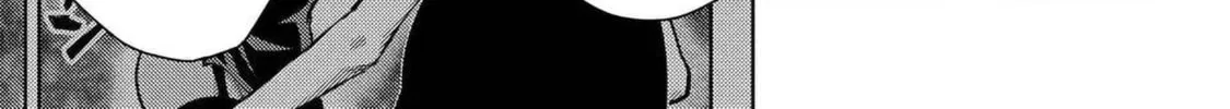 Climax Exorcism With A Single Touch Chapter 45 page 34 - 
