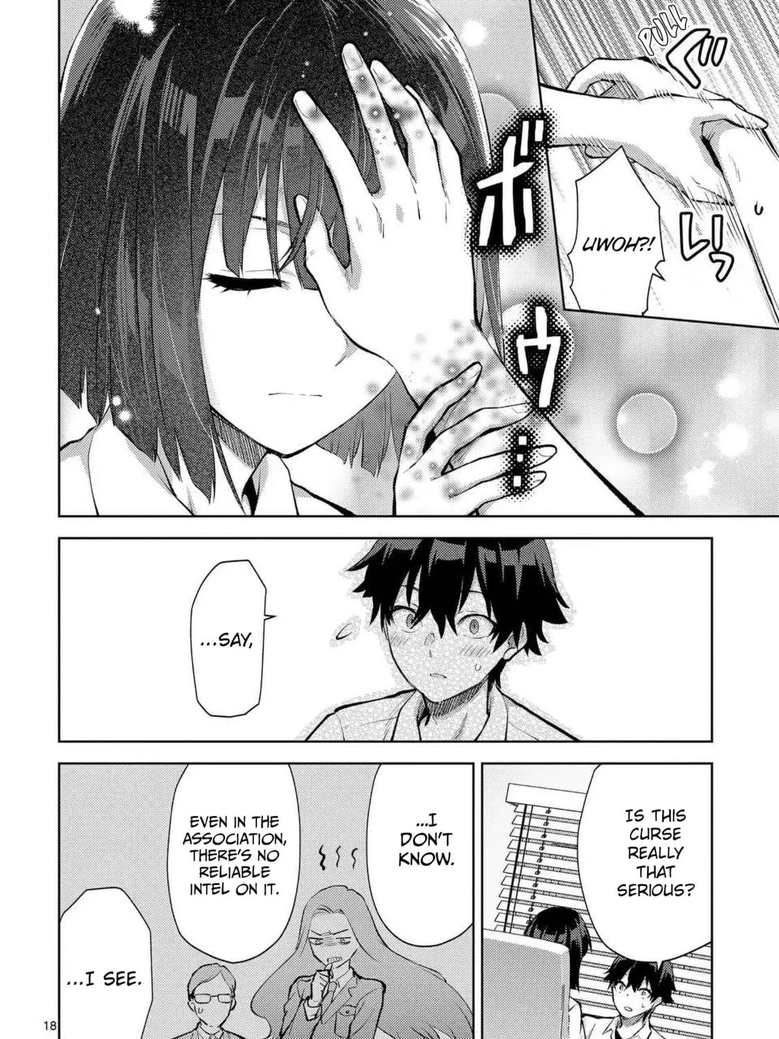 Climax Exorcism With A Single Touch Chapter 45 page 35 - 