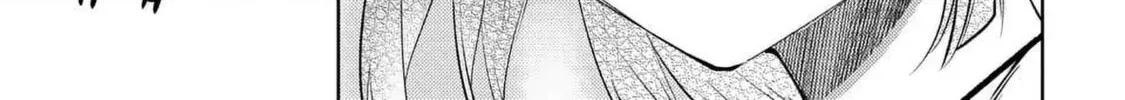 Climax Exorcism With A Single Touch Chapter 45 page 38 - 