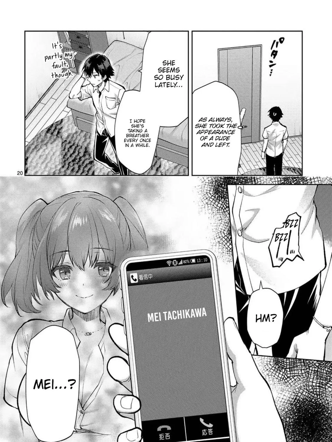 Climax Exorcism With A Single Touch Chapter 45 page 39 - 