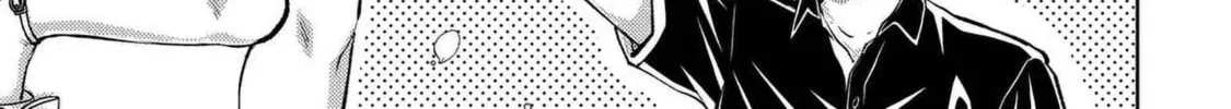 Climax Exorcism With A Single Touch Chapter 46 page 2 - 
