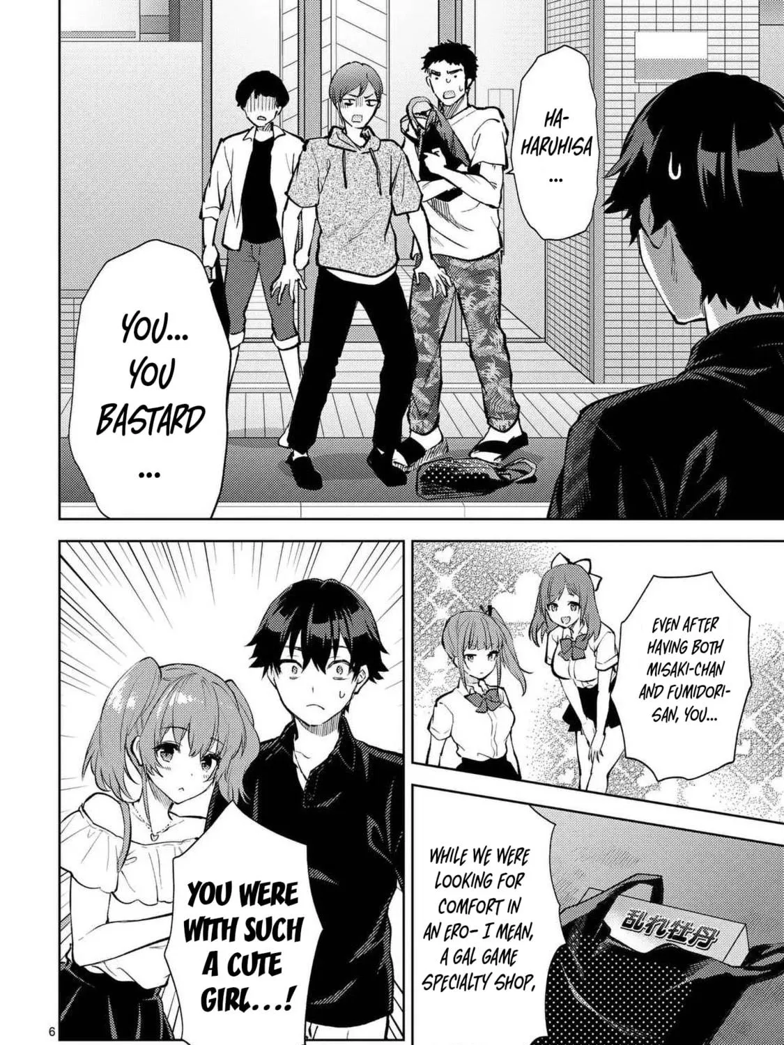 Climax Exorcism With A Single Touch Chapter 46 page 11 - 