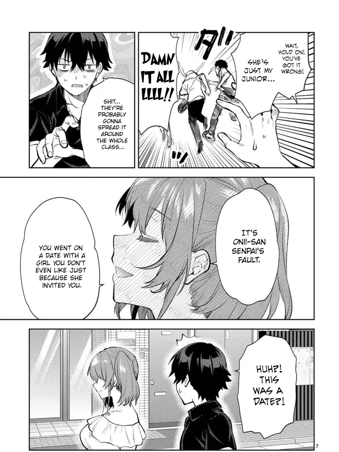 Climax Exorcism With A Single Touch Chapter 46 page 13 - 
