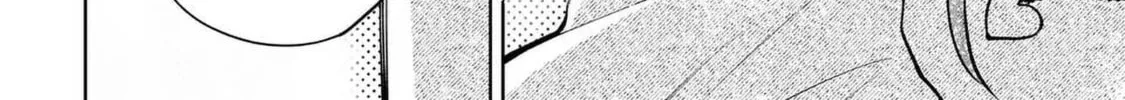 Climax Exorcism With A Single Touch Chapter 46 page 16 - 