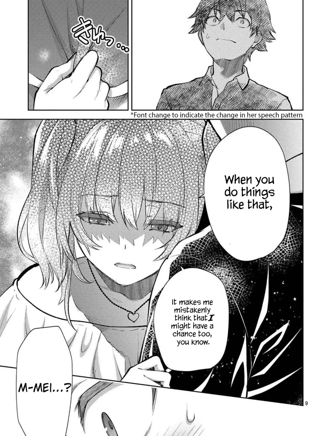 Climax Exorcism With A Single Touch Chapter 46 page 17 - 