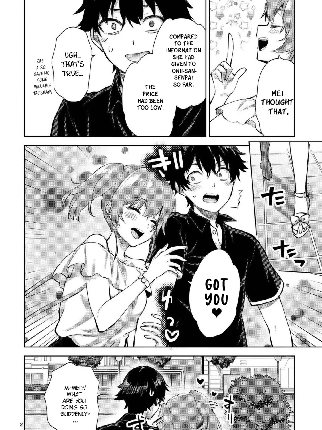 Climax Exorcism With A Single Touch Chapter 46 page 3 - 