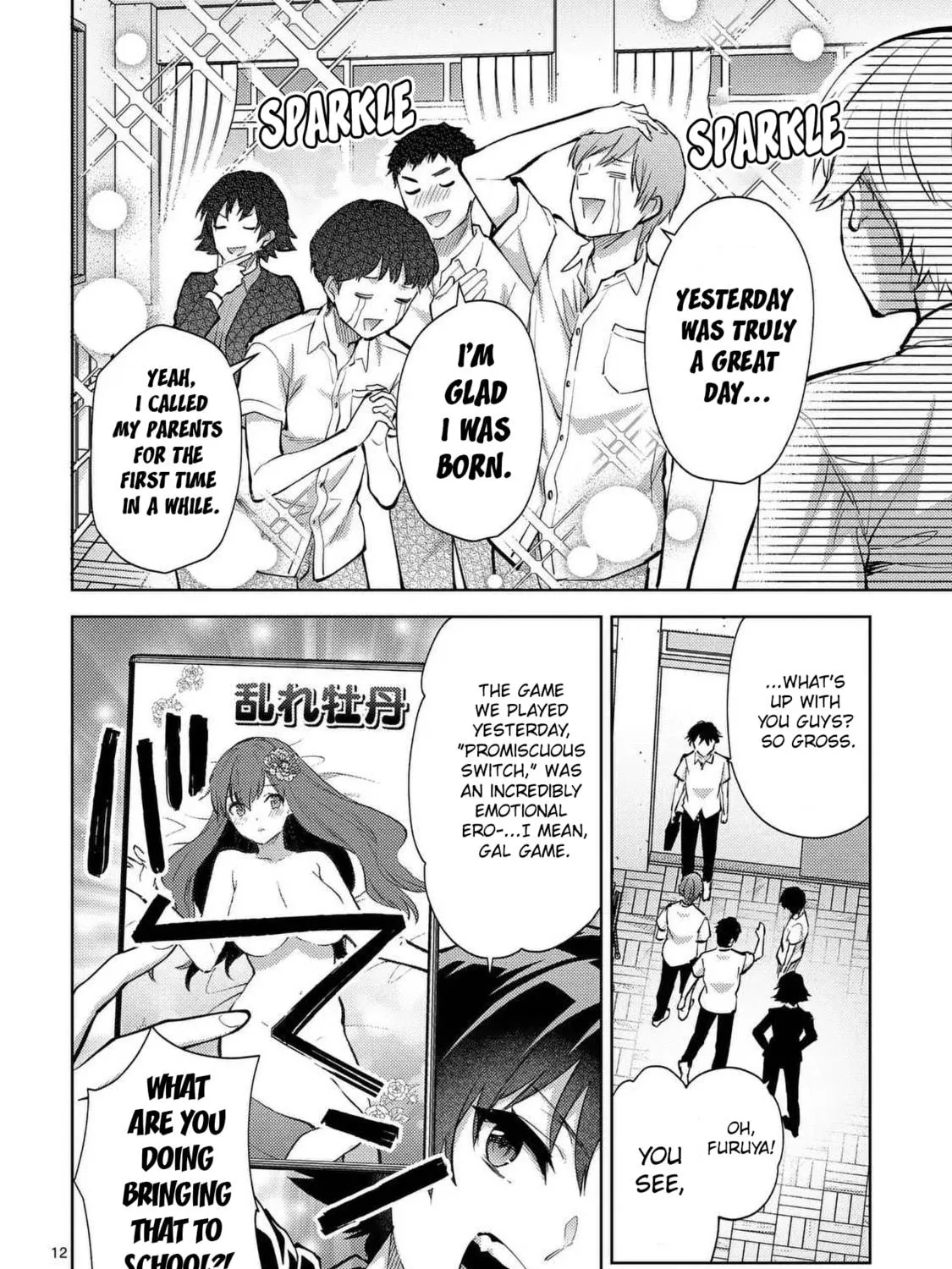 Climax Exorcism With A Single Touch Chapter 46 page 23 - 