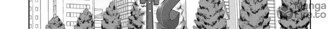 Climax Exorcism With A Single Touch Chapter 46 page 6 - 