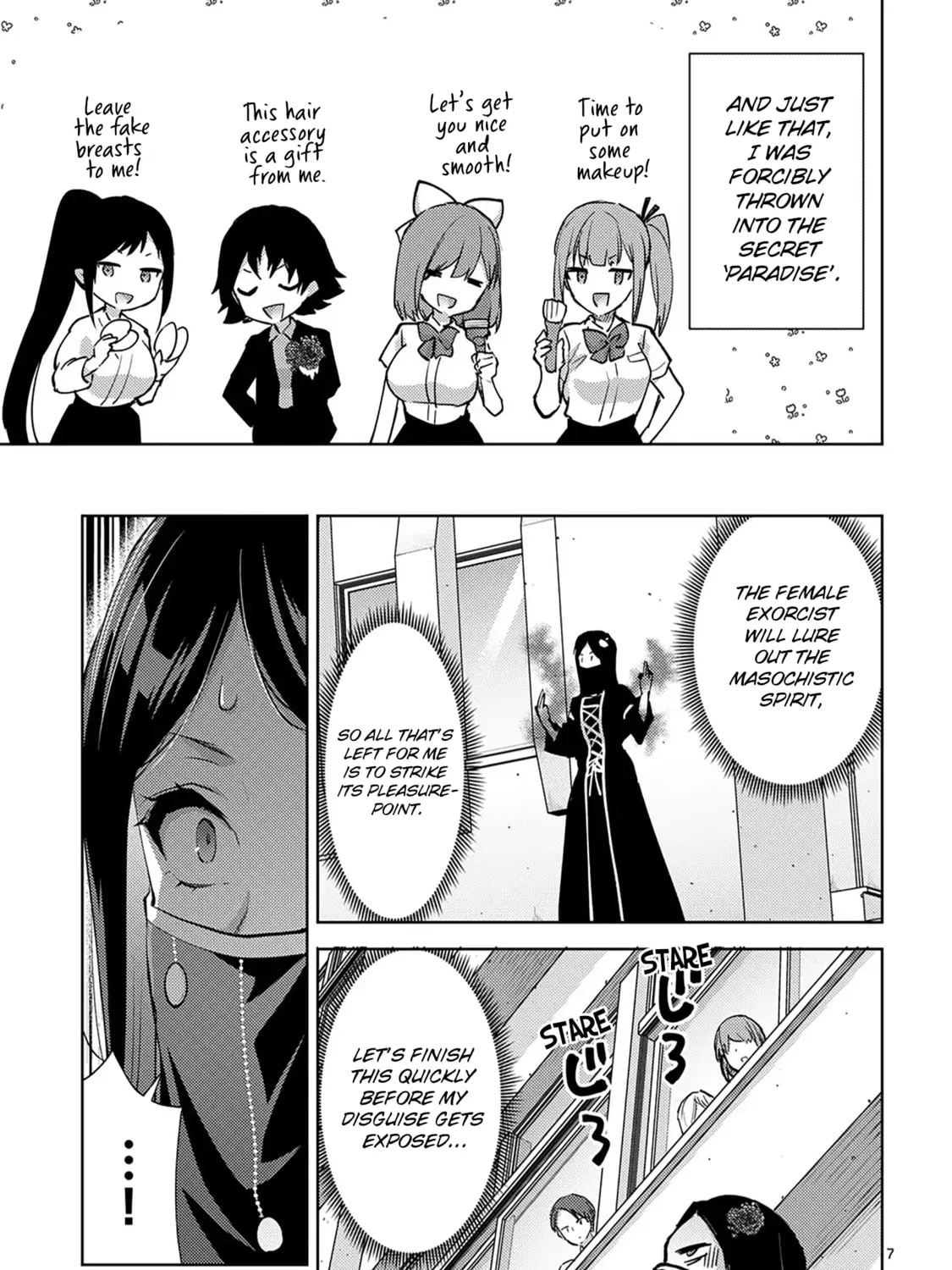 Climax Exorcism With A Single Touch Chapter 47 page 13 - 