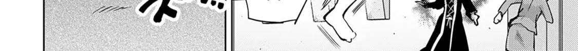 Climax Exorcism With A Single Touch Chapter 47 page 16 - 