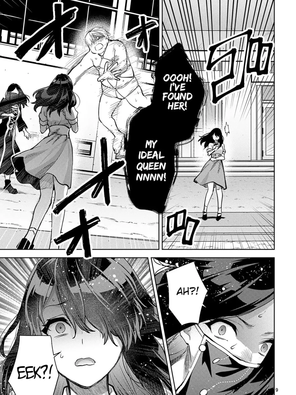 Climax Exorcism With A Single Touch Chapter 47 page 17 - 
